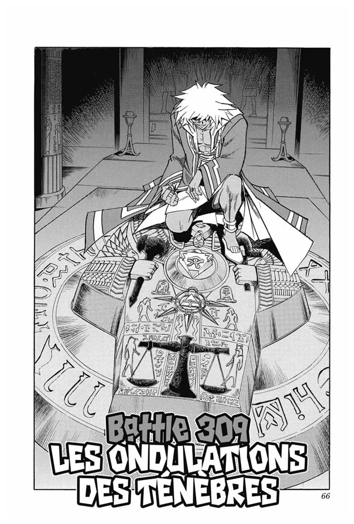 Yu-Gi-Oh ! – Edition Double Volume 18 page 68