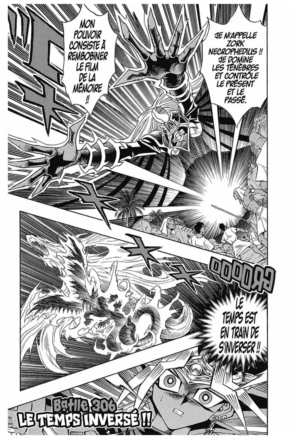 Yu-Gi-Oh ! – Edition Double Volume 18 page 7