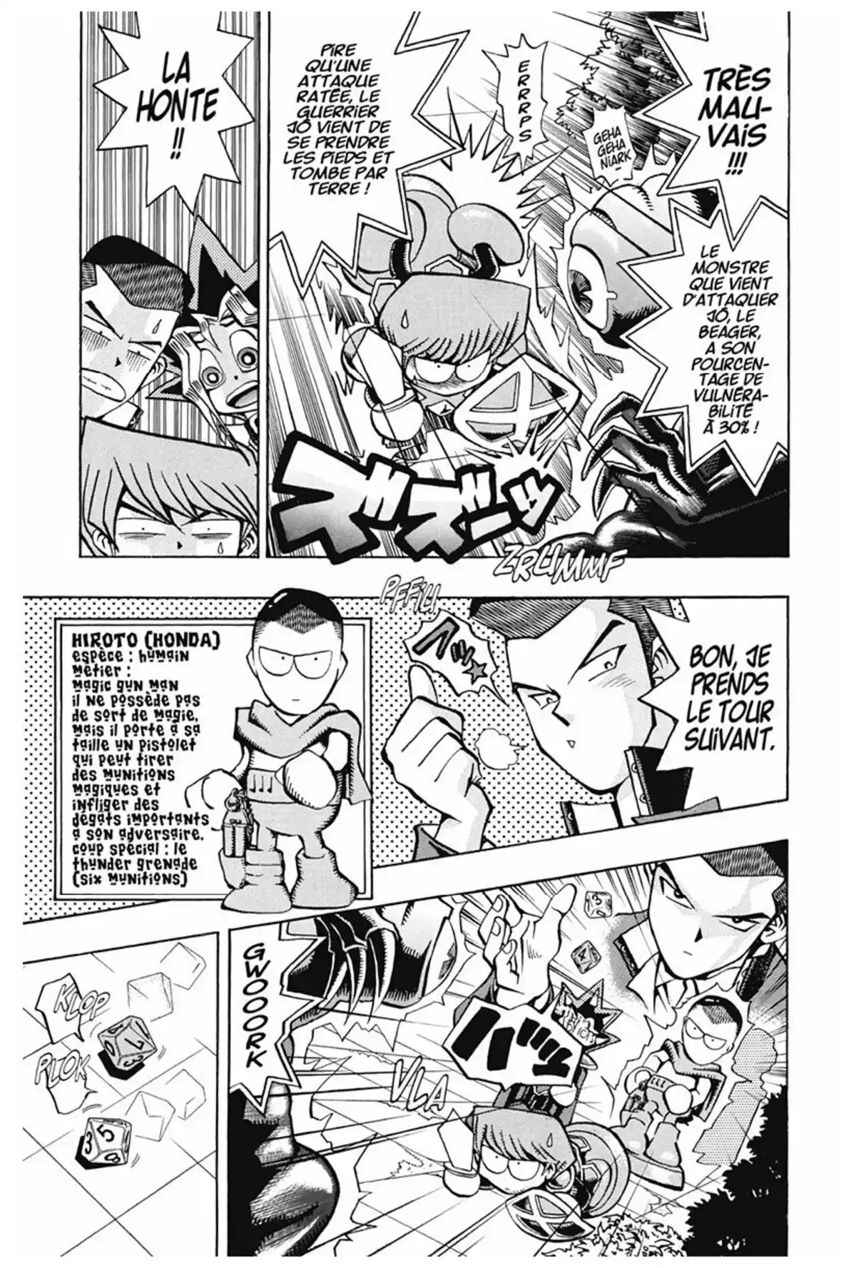 Yu-Gi-Oh ! – Edition Double Volume 4 page 17