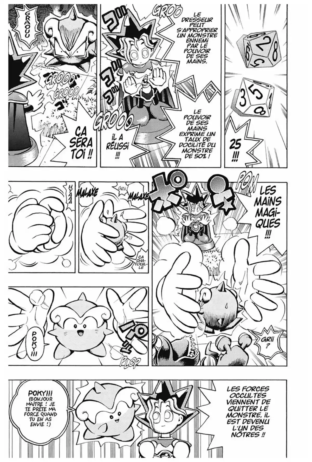 Yu-Gi-Oh ! – Edition Double Volume 4 page 19