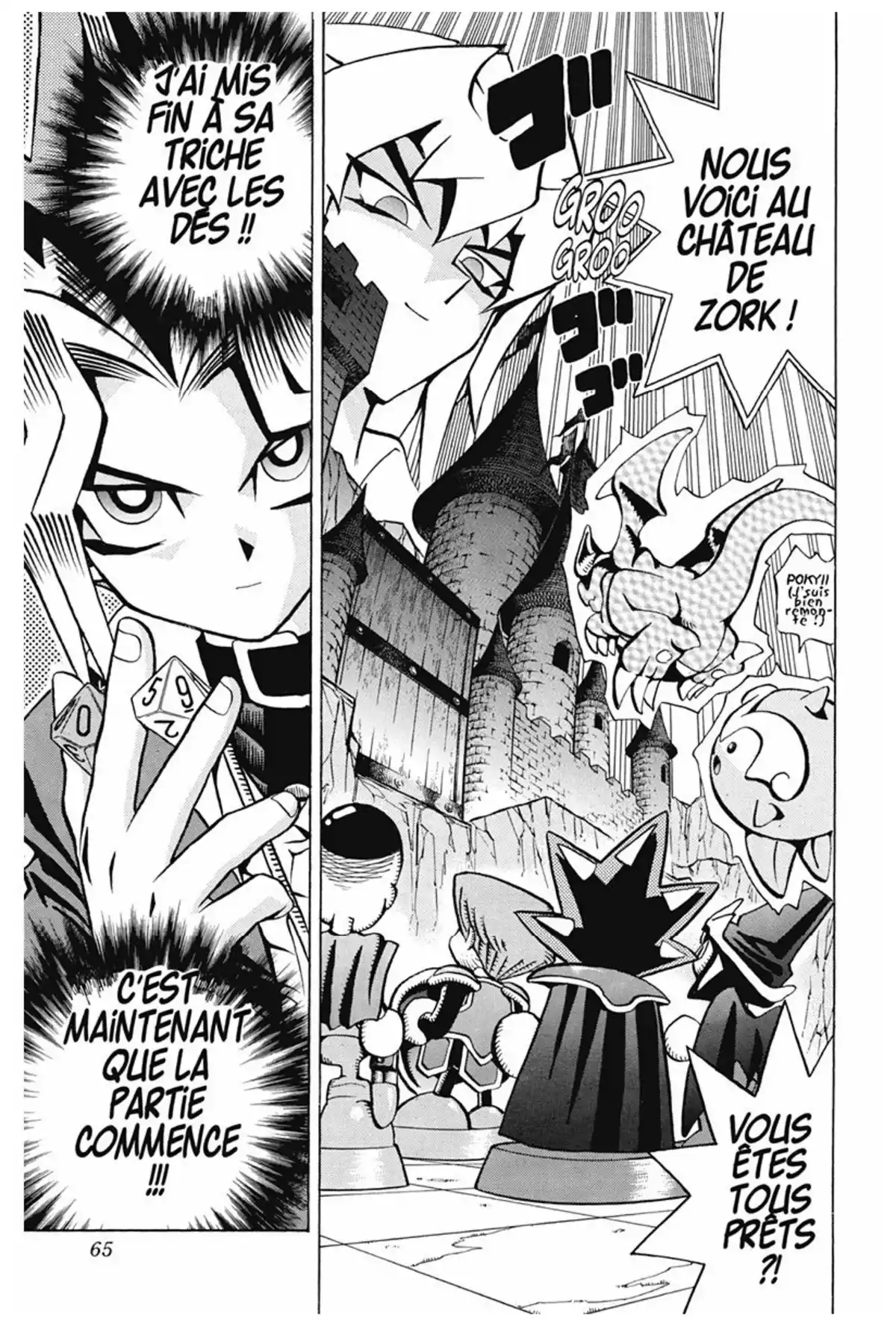 Yu-Gi-Oh ! – Edition Double Volume 4 page 65
