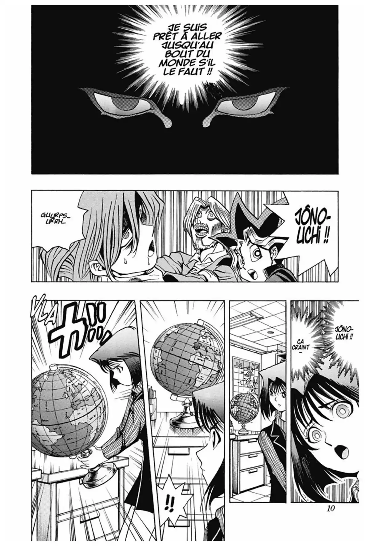 Yu-Gi-Oh ! – Edition Double Volume 2 page 12