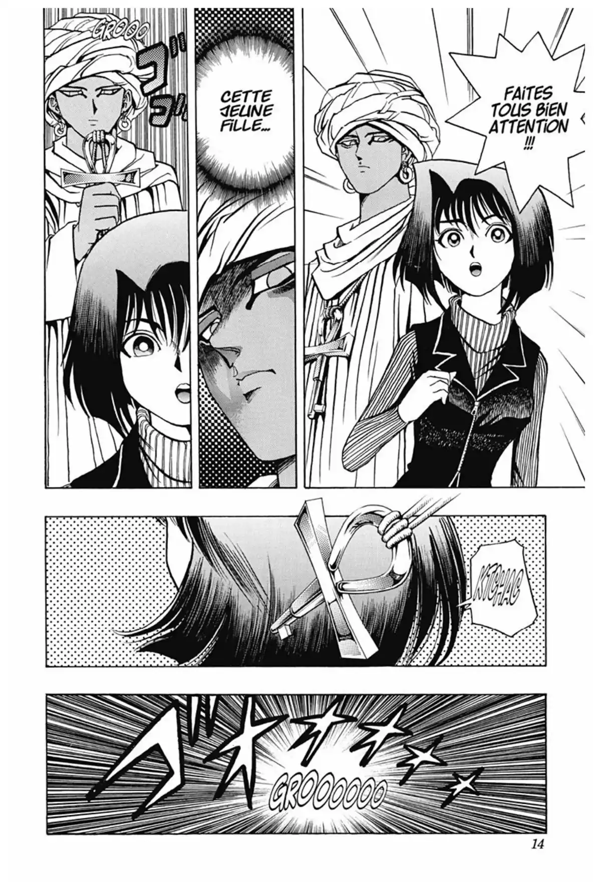 Yu-Gi-Oh ! – Edition Double Volume 2 page 16
