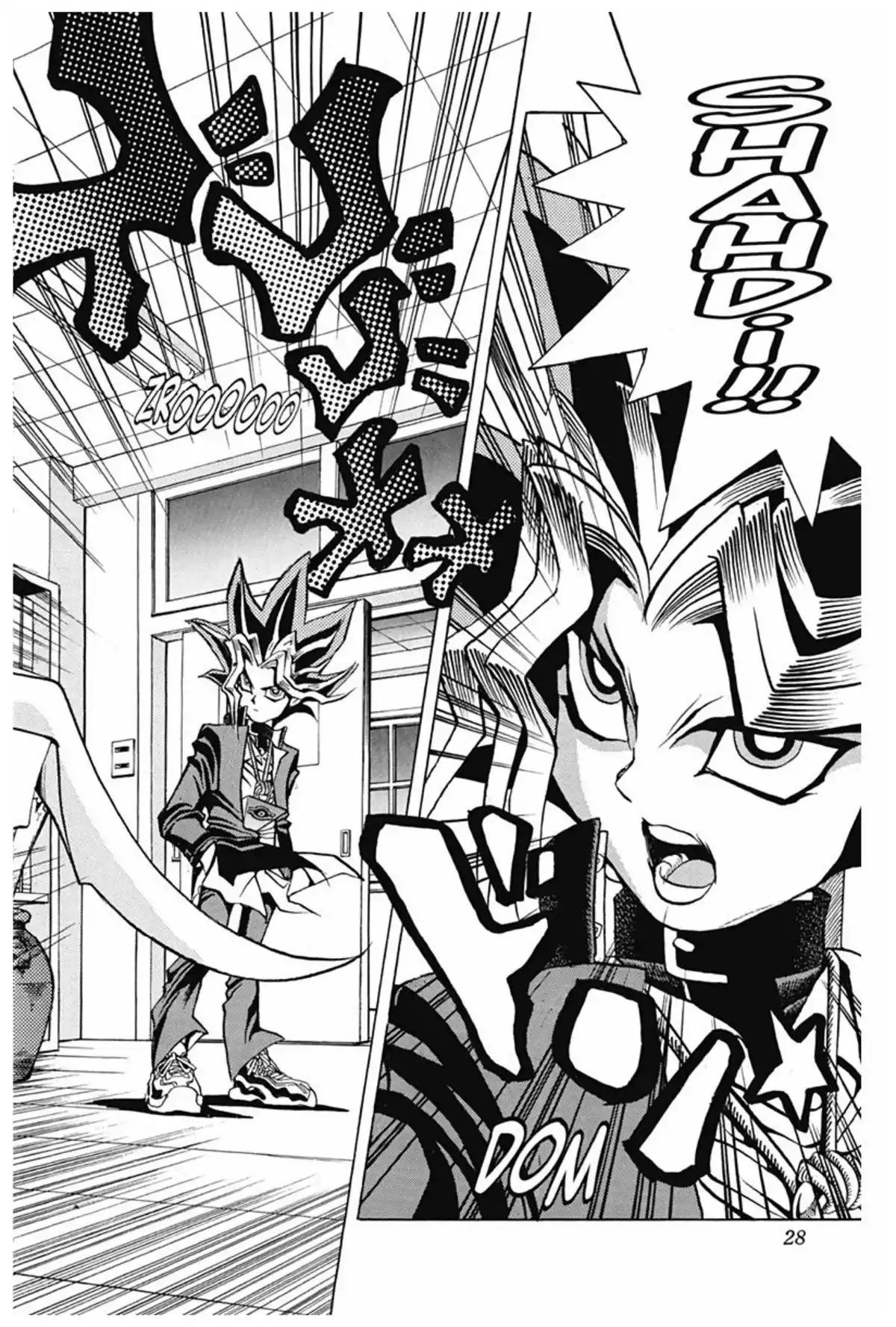 Yu-Gi-Oh ! – Edition Double Volume 2 page 30
