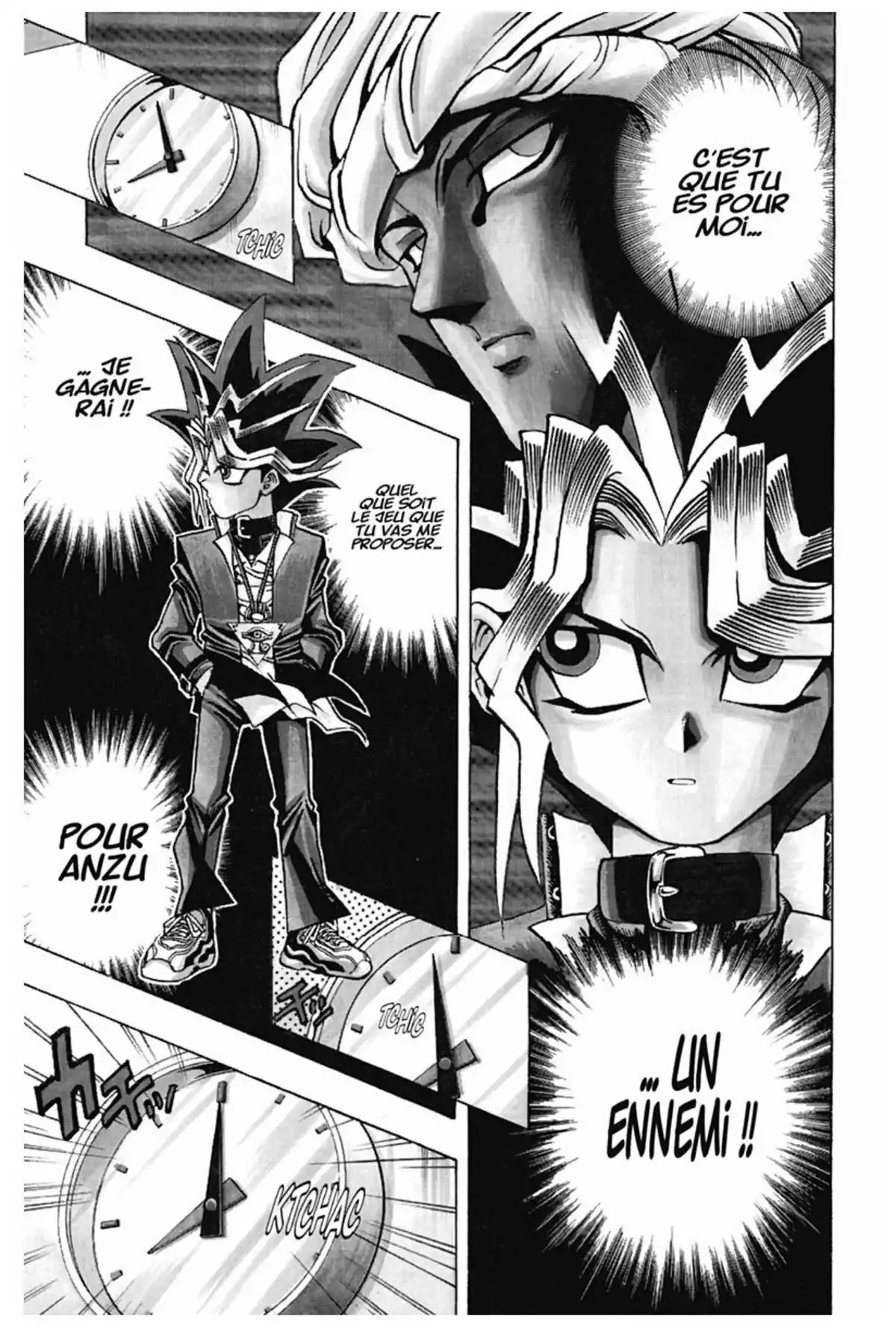 Yu-Gi-Oh ! – Edition Double Volume 2 page 37
