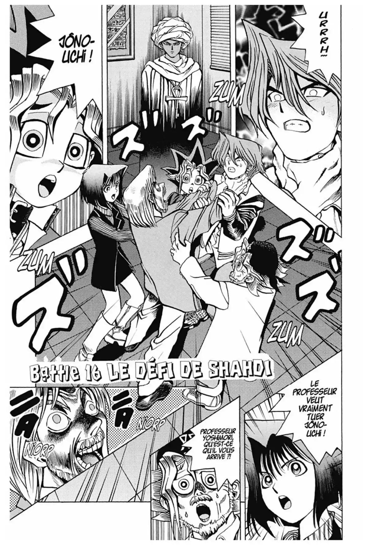 Yu-Gi-Oh ! – Edition Double Volume 2 page 7