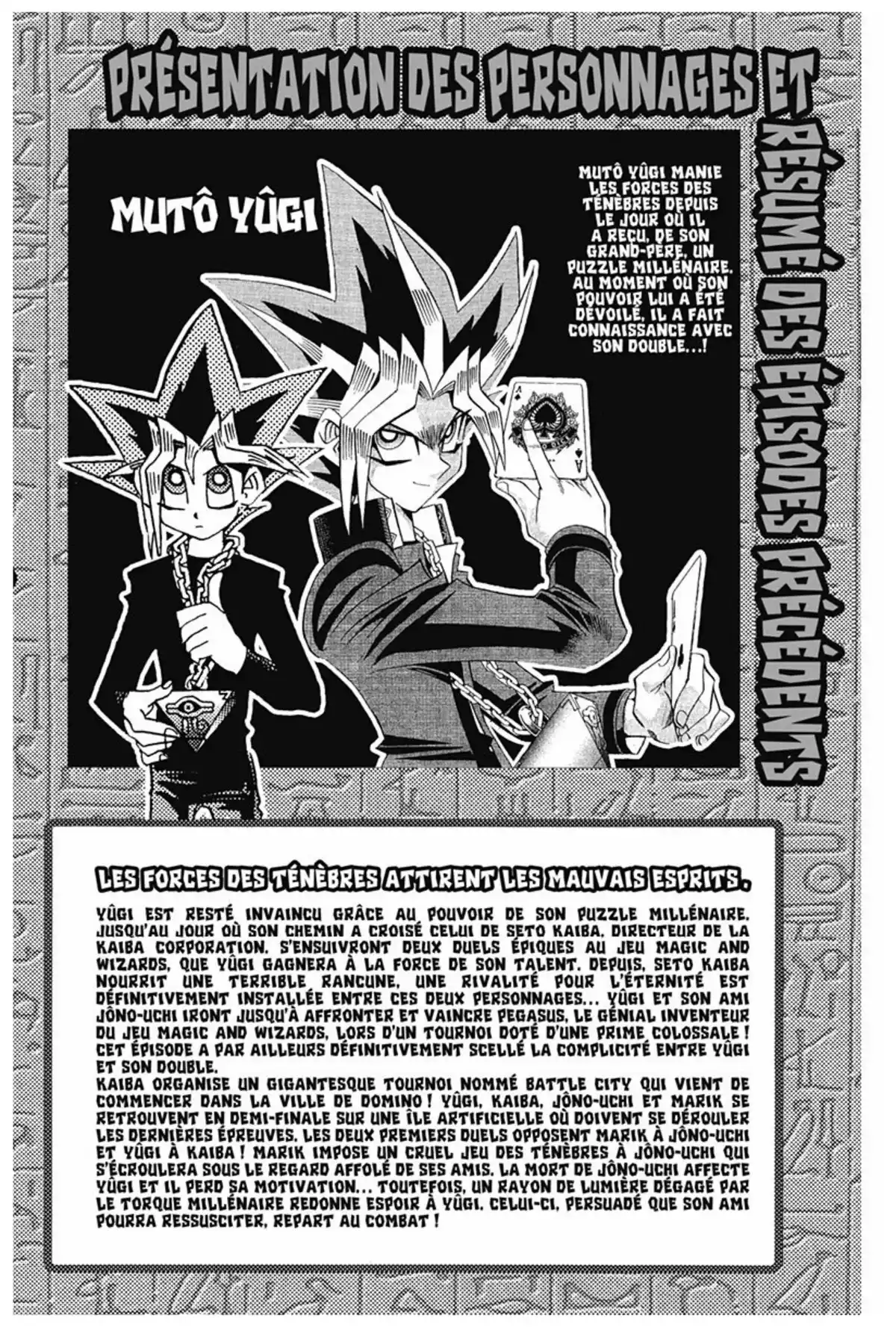 Yu-Gi-Oh ! – Edition Double Volume 15 page 4