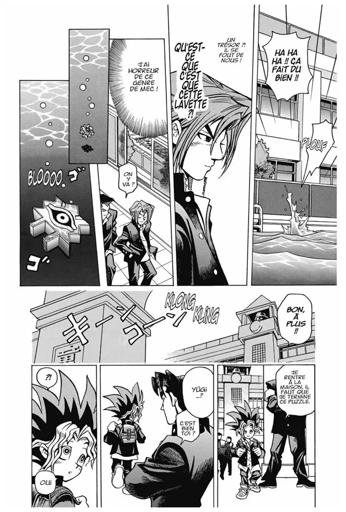 Yu-Gi-Oh ! – Edition Double Volume 1 page 18