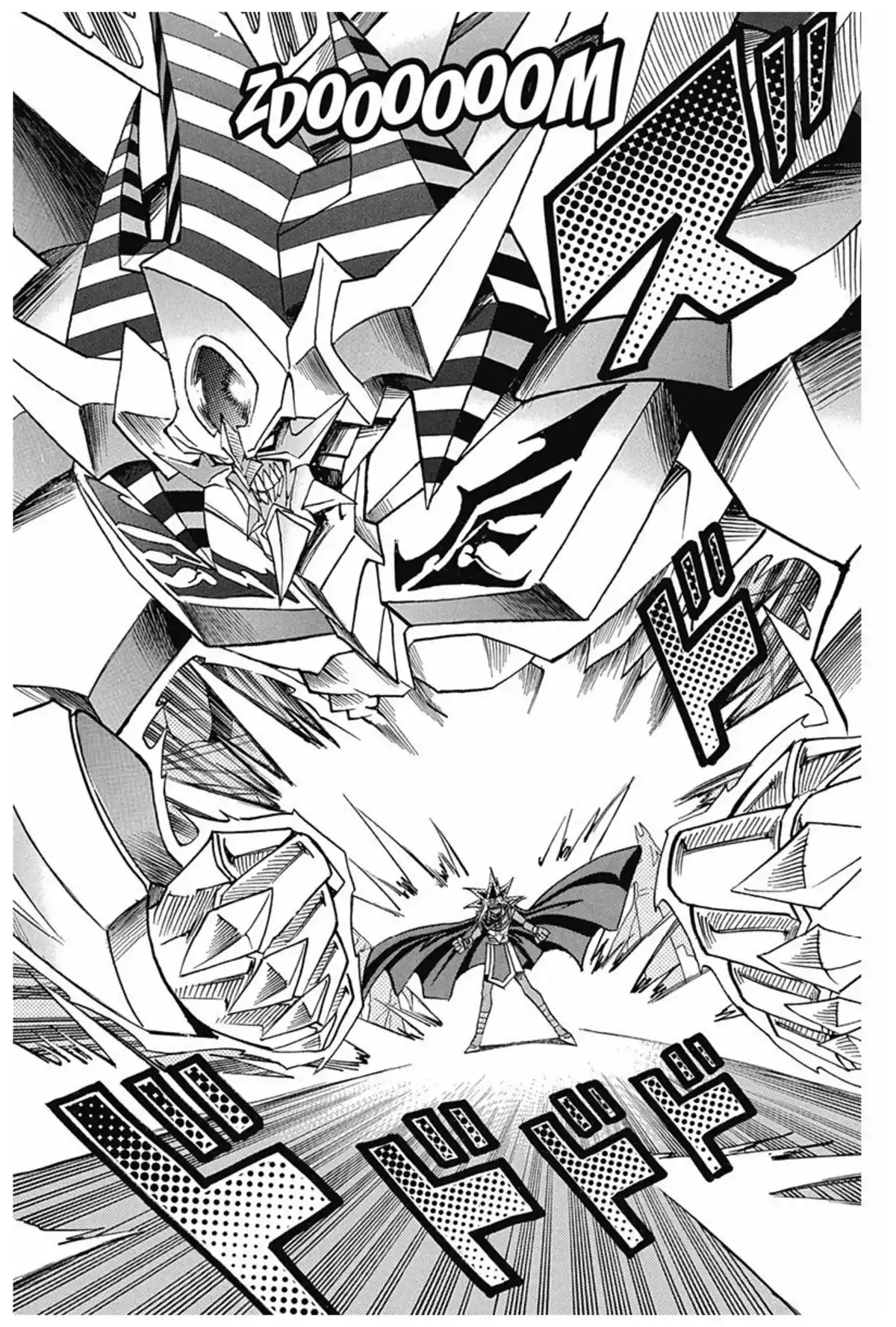 Yu-Gi-Oh ! – Edition Double Volume 17 page 24