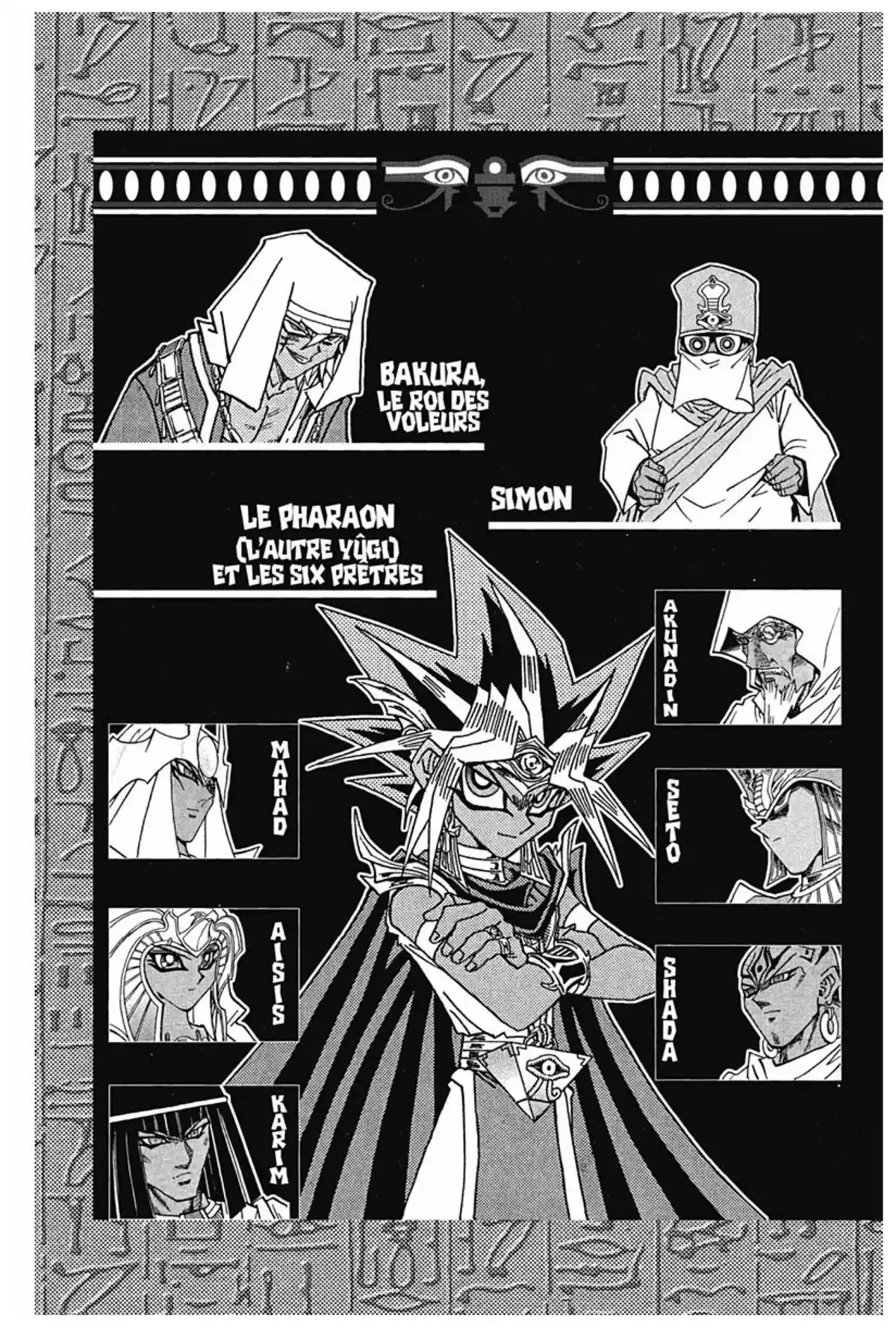 Yu-Gi-Oh ! – Edition Double Volume 17 page 5