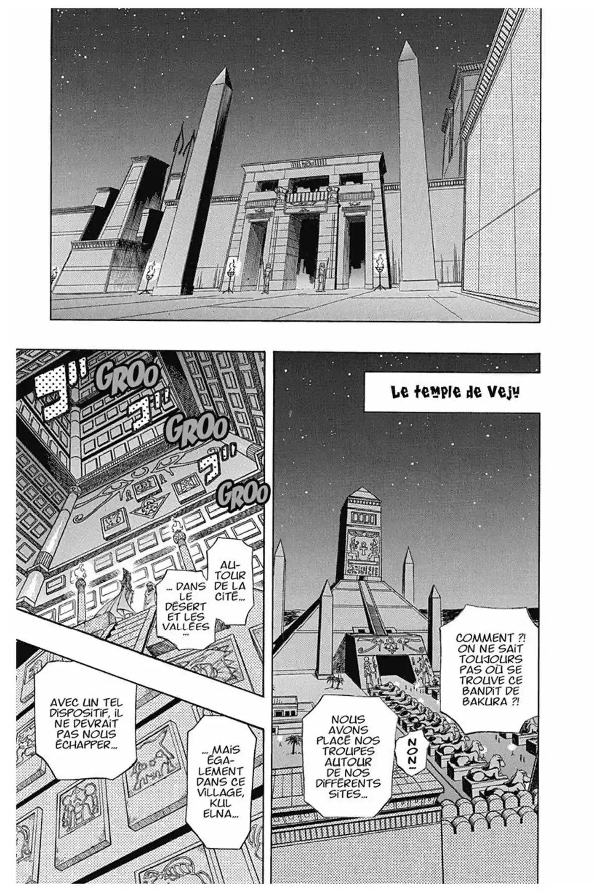 Yu-Gi-Oh ! – Edition Double Volume 17 page 57