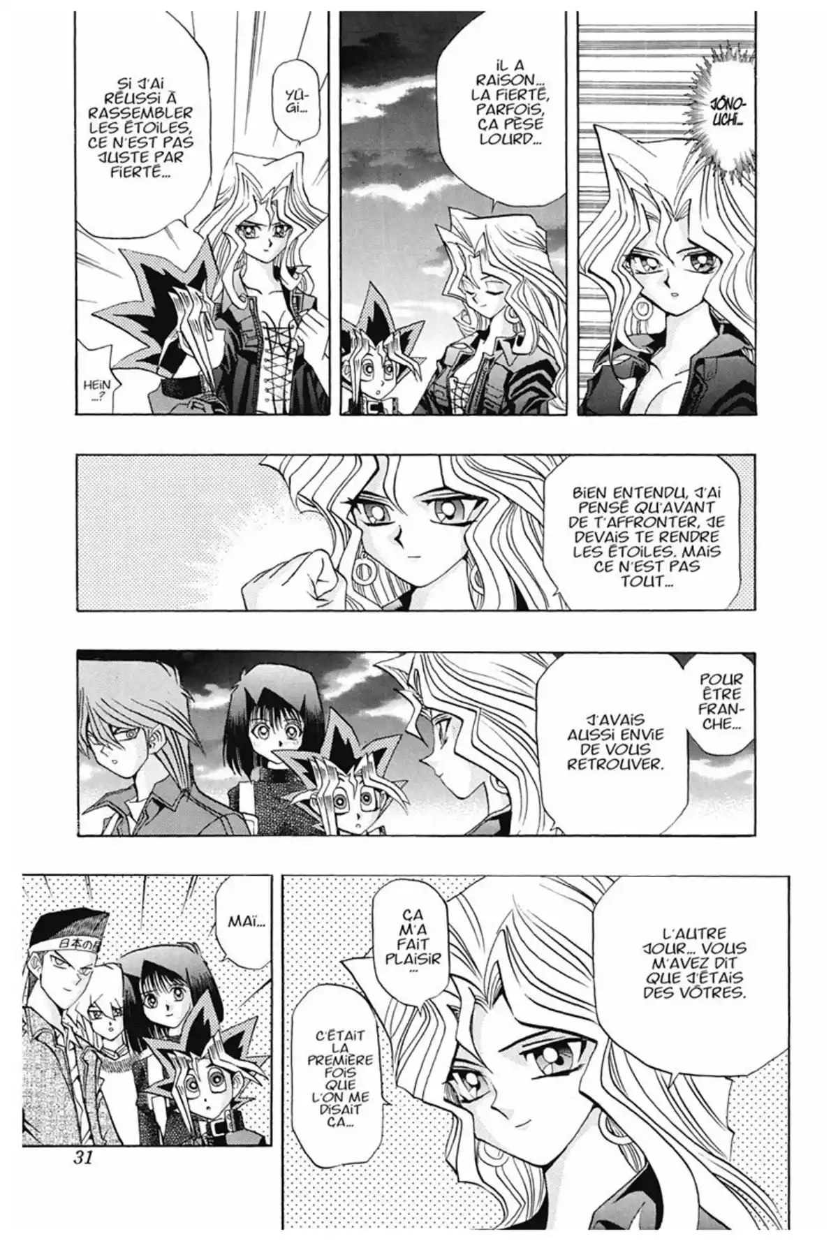 Yu-Gi-Oh ! – Edition Double Volume 7 page 33