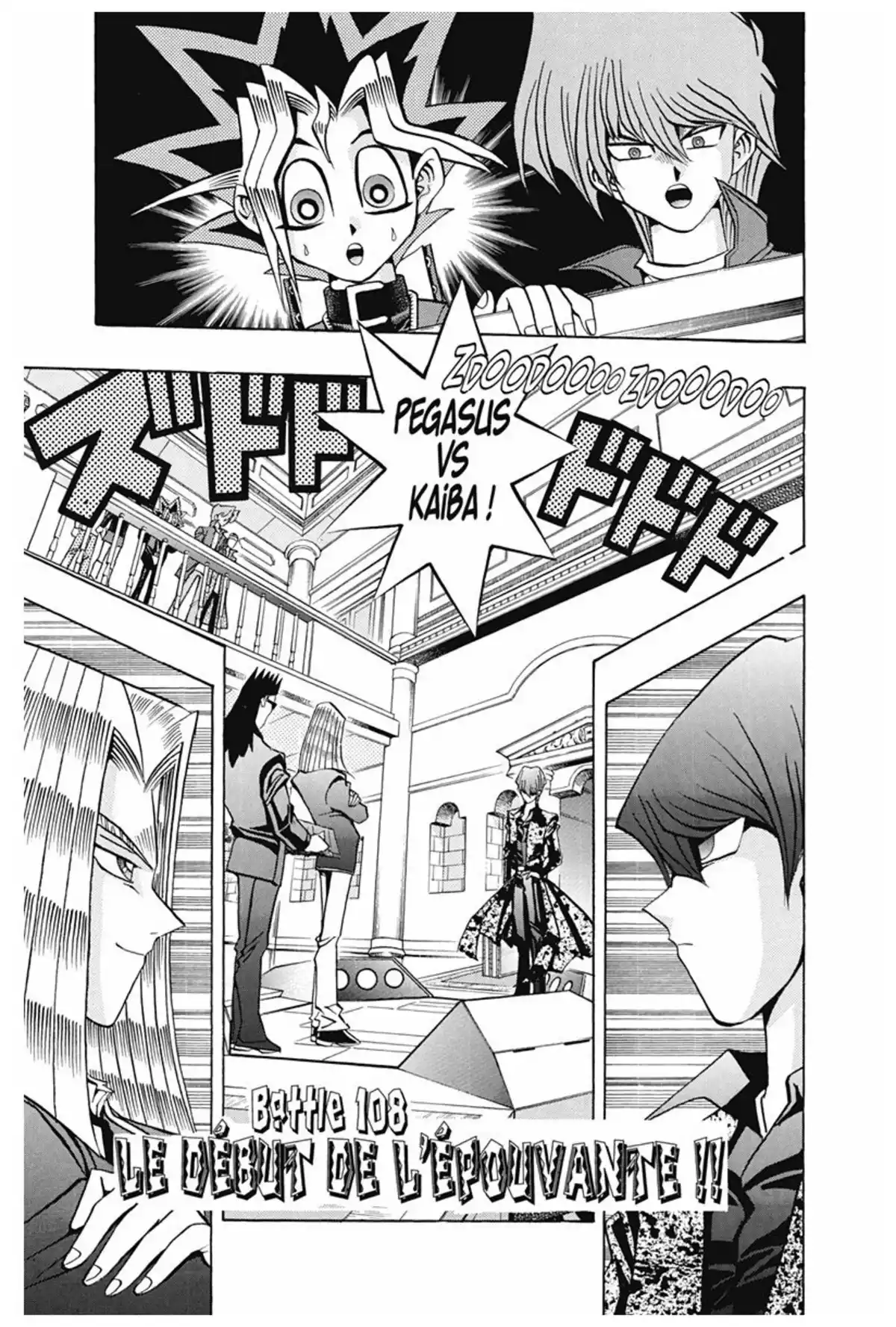 Yu-Gi-Oh ! – Edition Double Volume 7 page 47