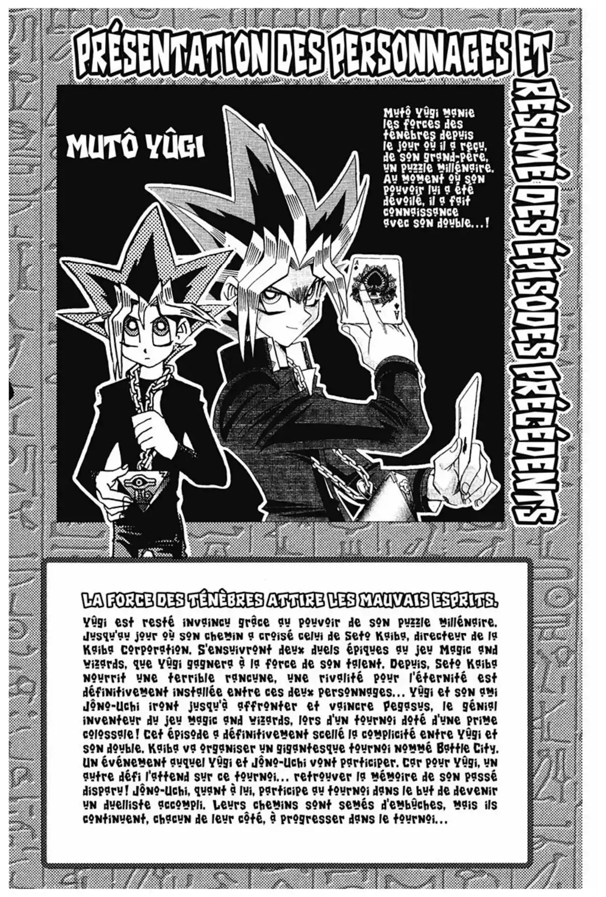 Yu-Gi-Oh ! – Edition Double Volume 10 page 4