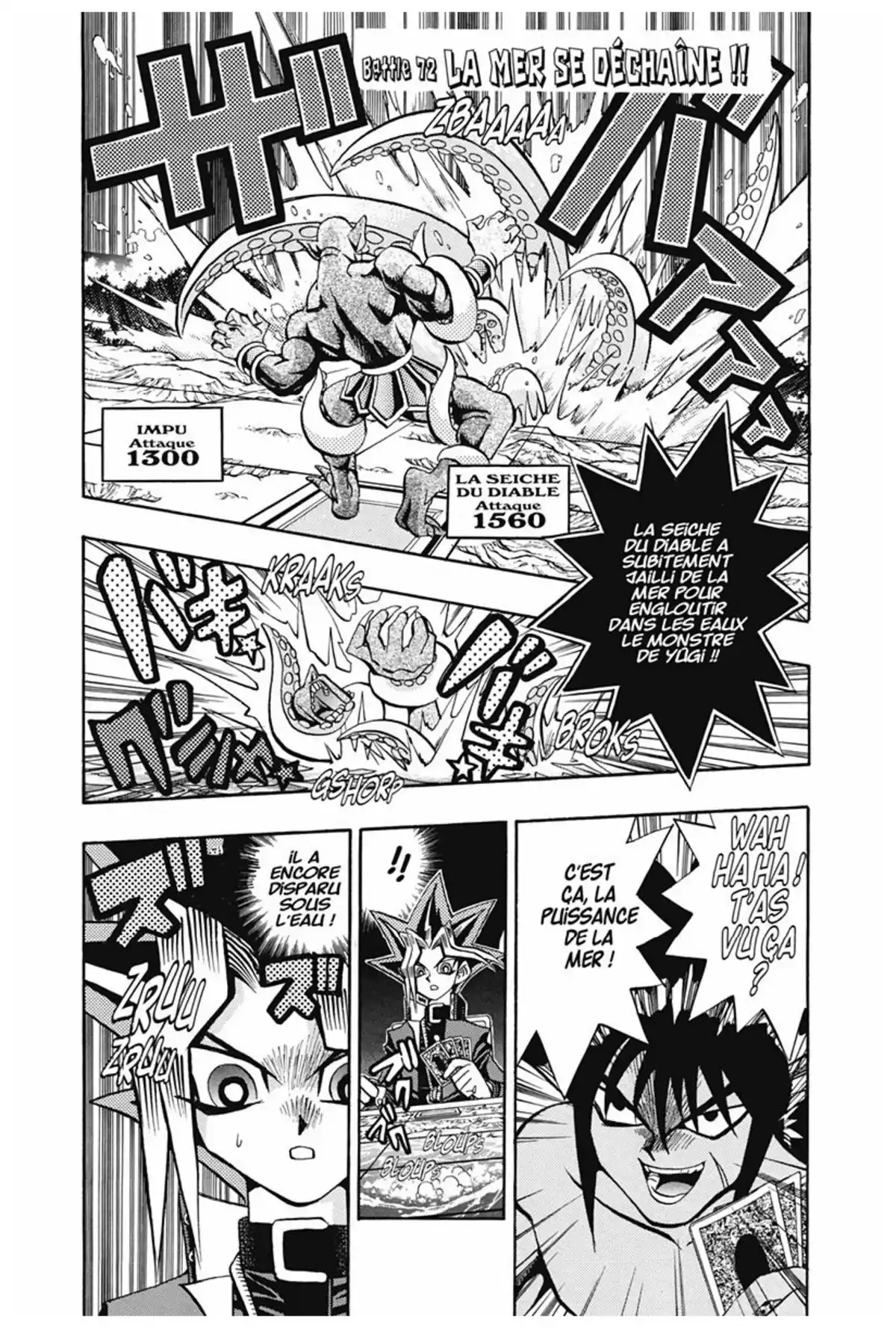 Yu-Gi-Oh ! – Edition Double Volume 5 page 48