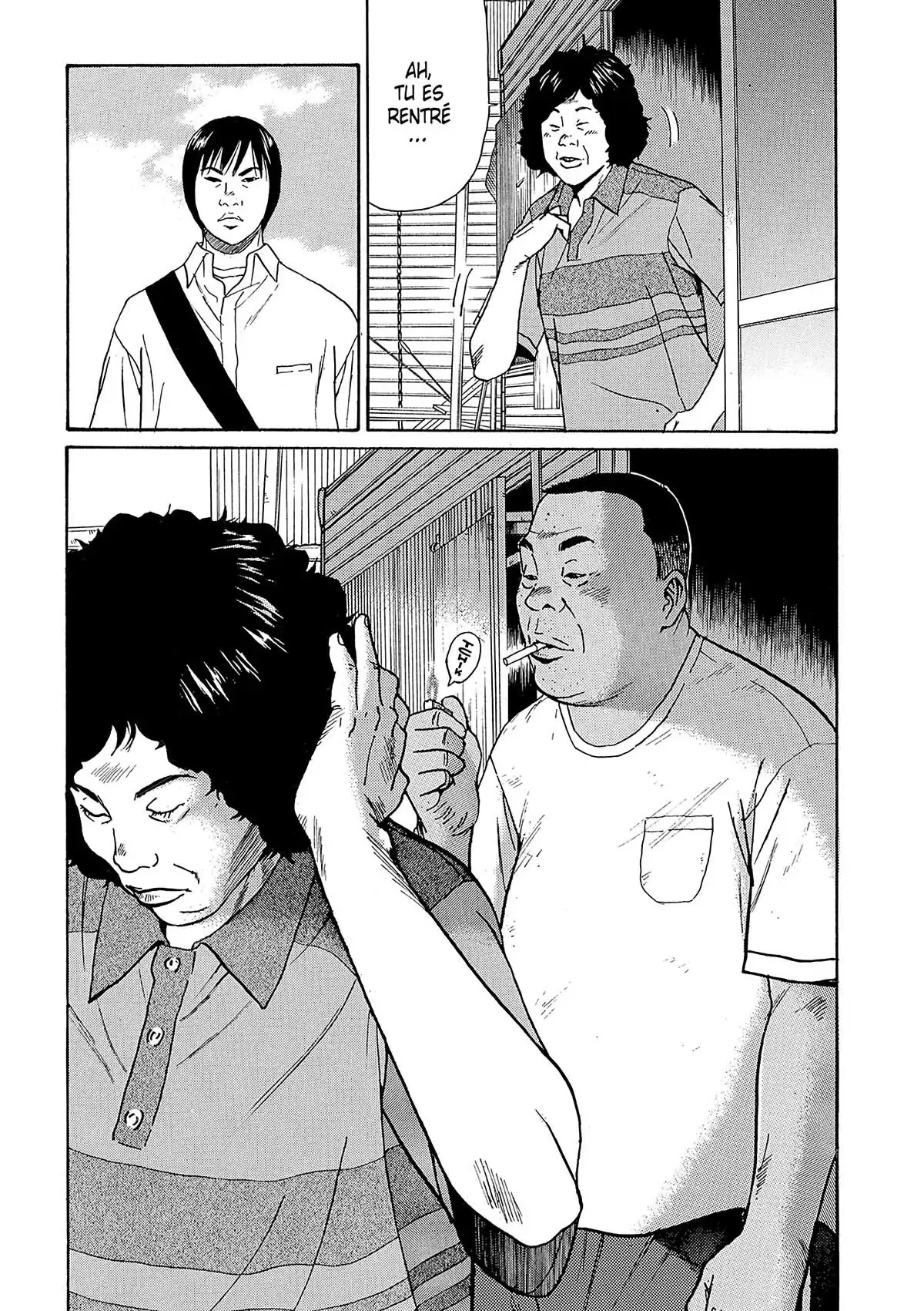 Himizu Volume 1 page 110