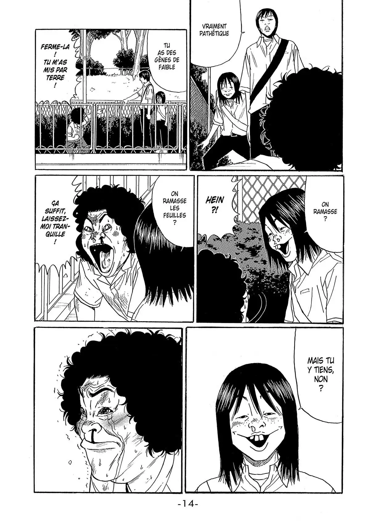 Himizu Volume 1 page 15