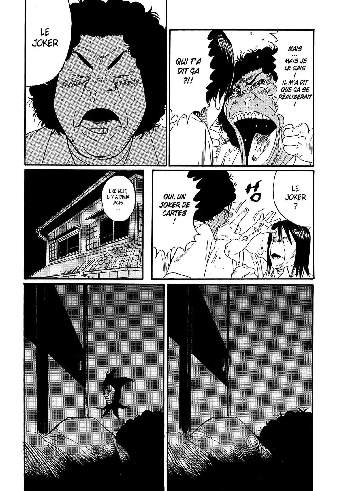 Himizu Volume 1 page 20