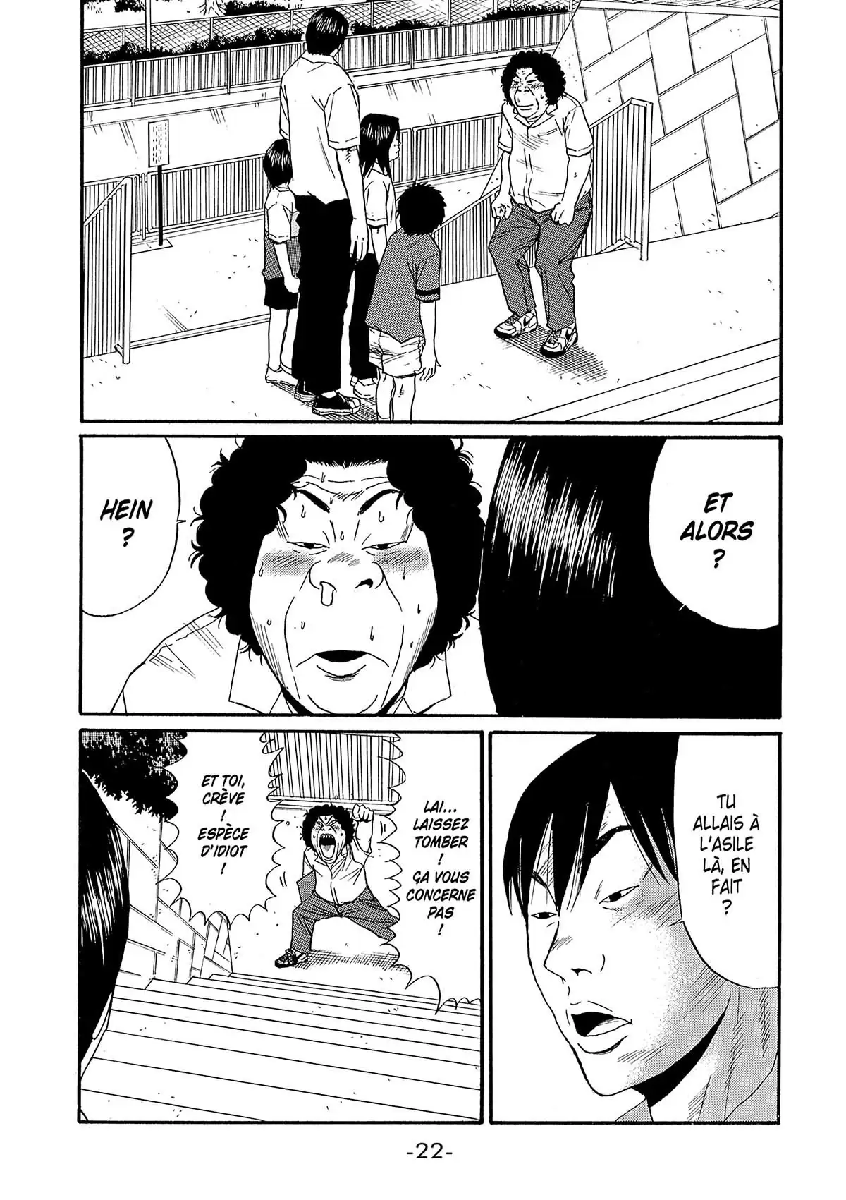 Himizu Volume 1 page 23