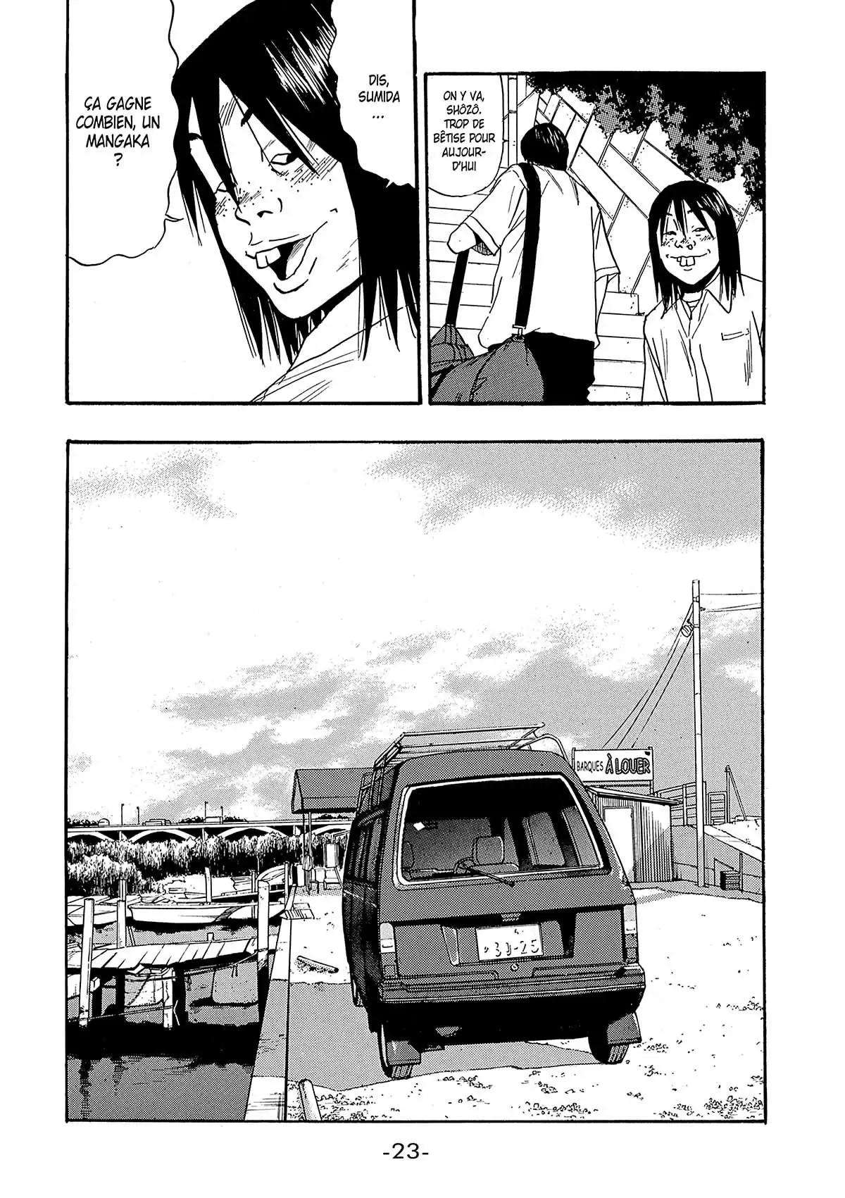 Himizu Volume 1 page 24