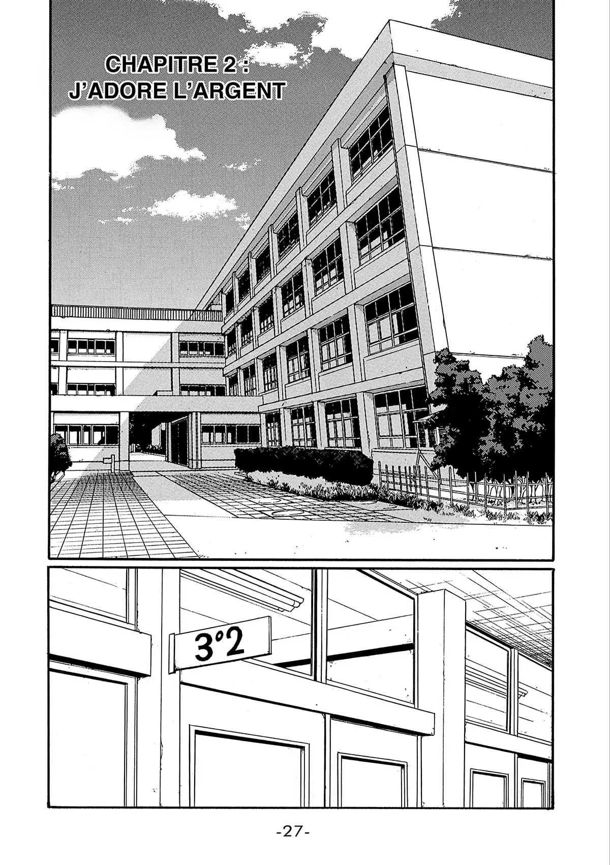 Himizu Volume 1 page 28