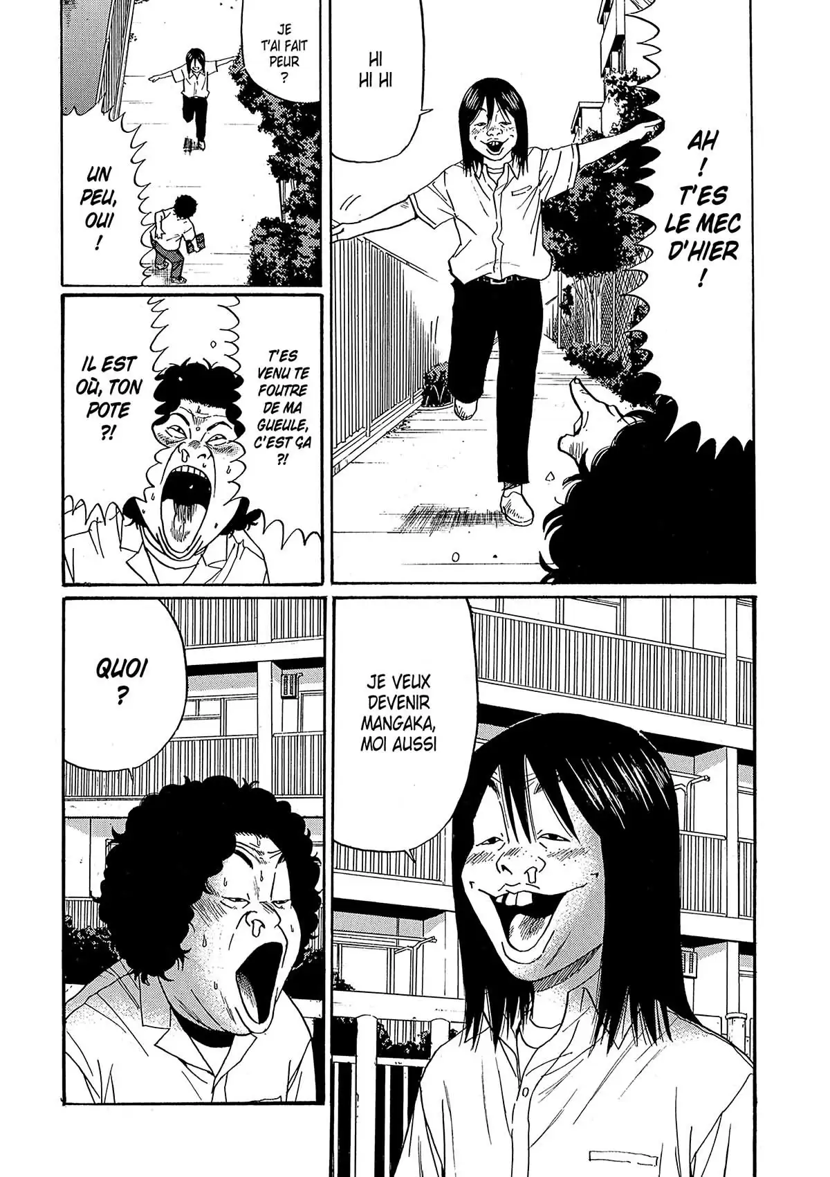 Himizu Volume 1 page 34