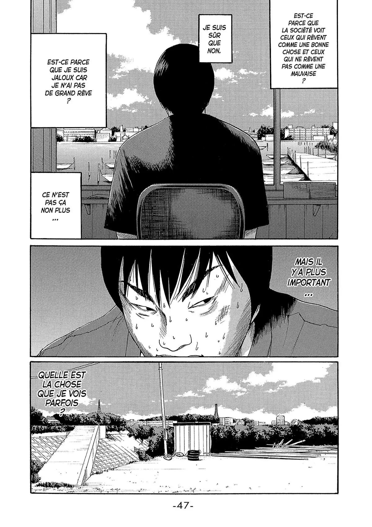 Himizu Volume 1 page 48