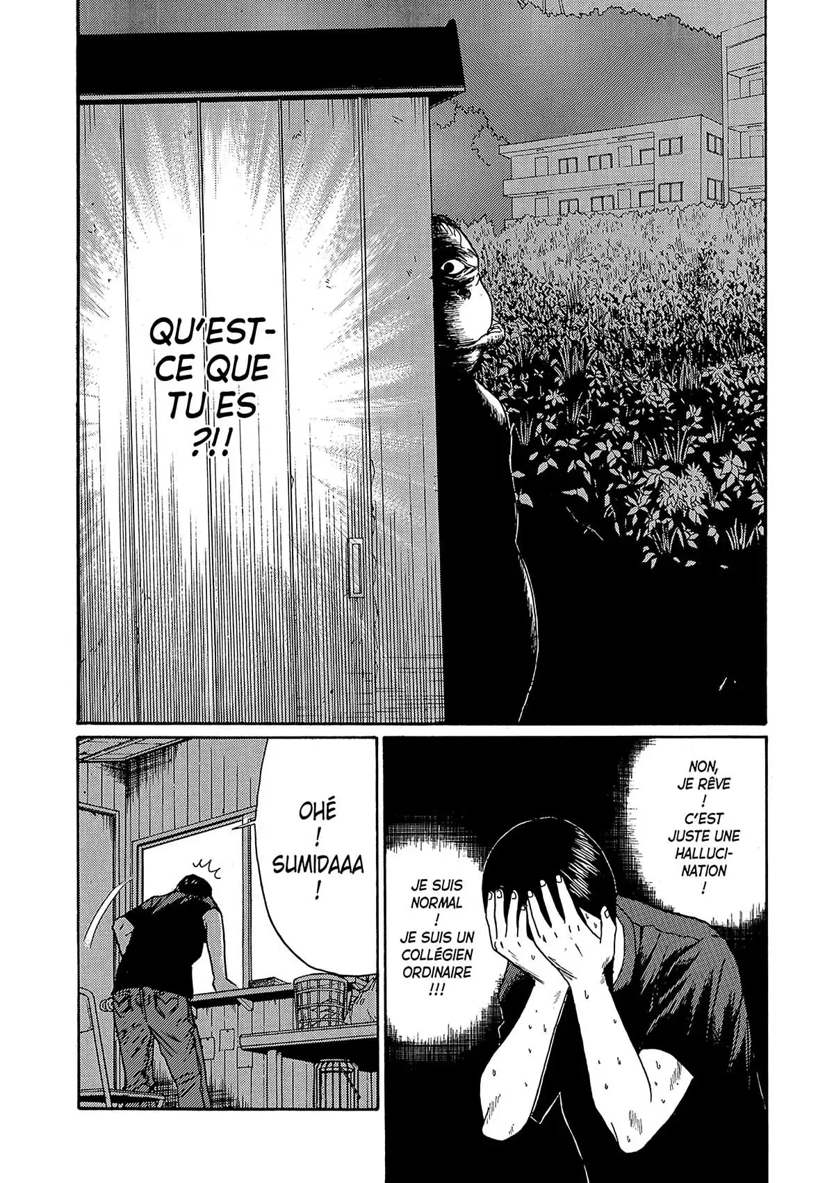 Himizu Volume 1 page 49