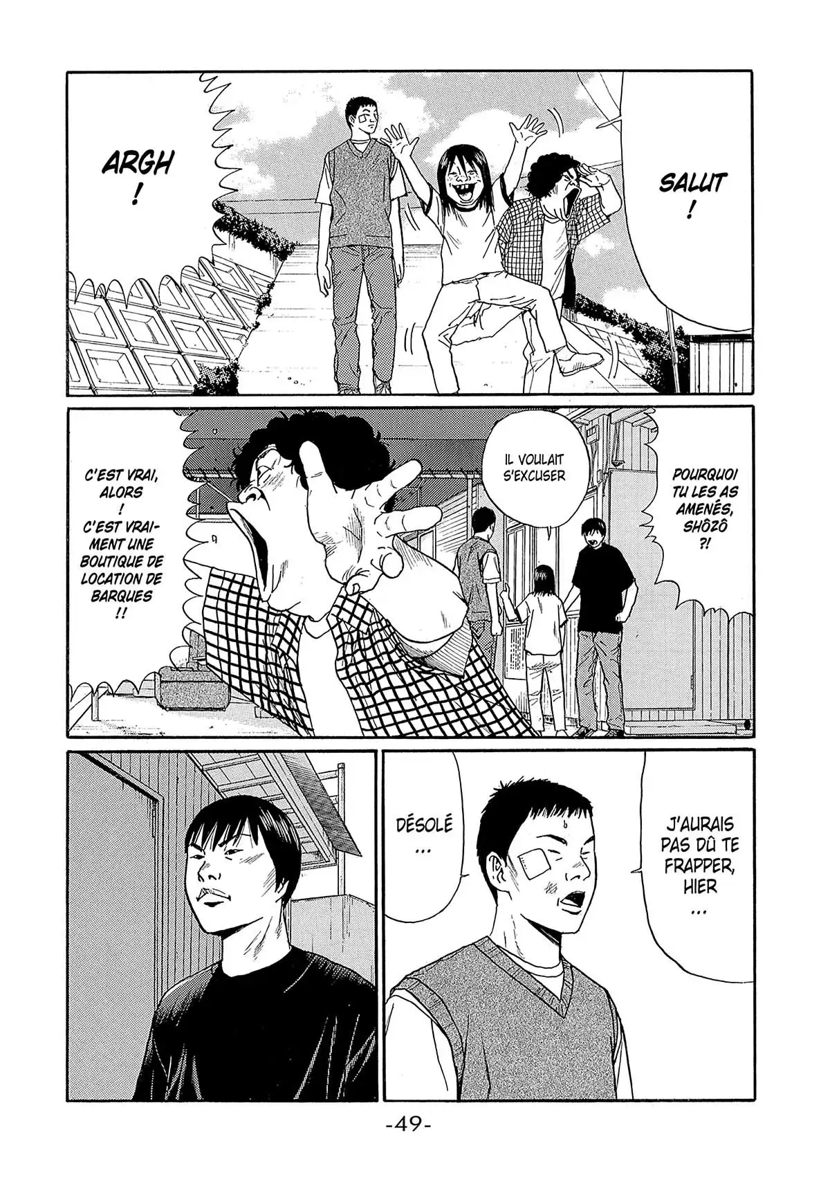 Himizu Volume 1 page 50