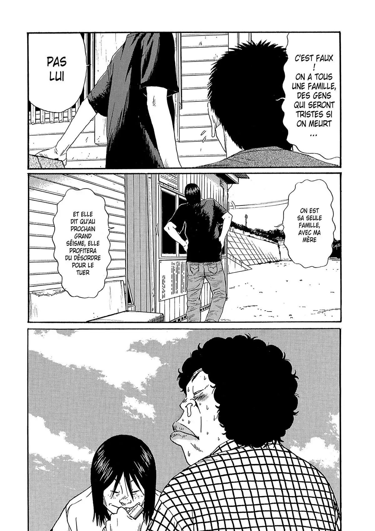 Himizu Volume 1 page 56