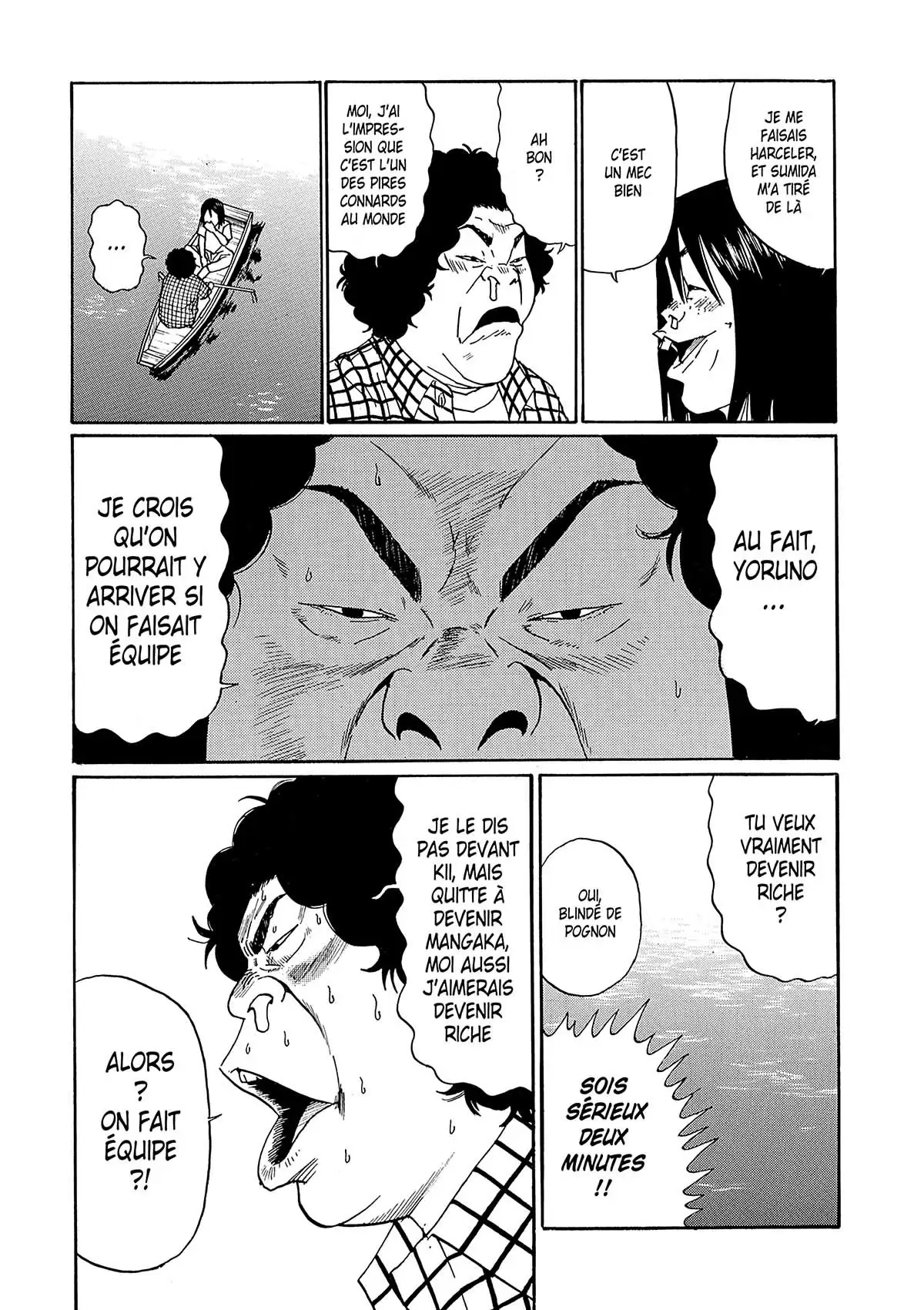 Himizu Volume 1 page 58