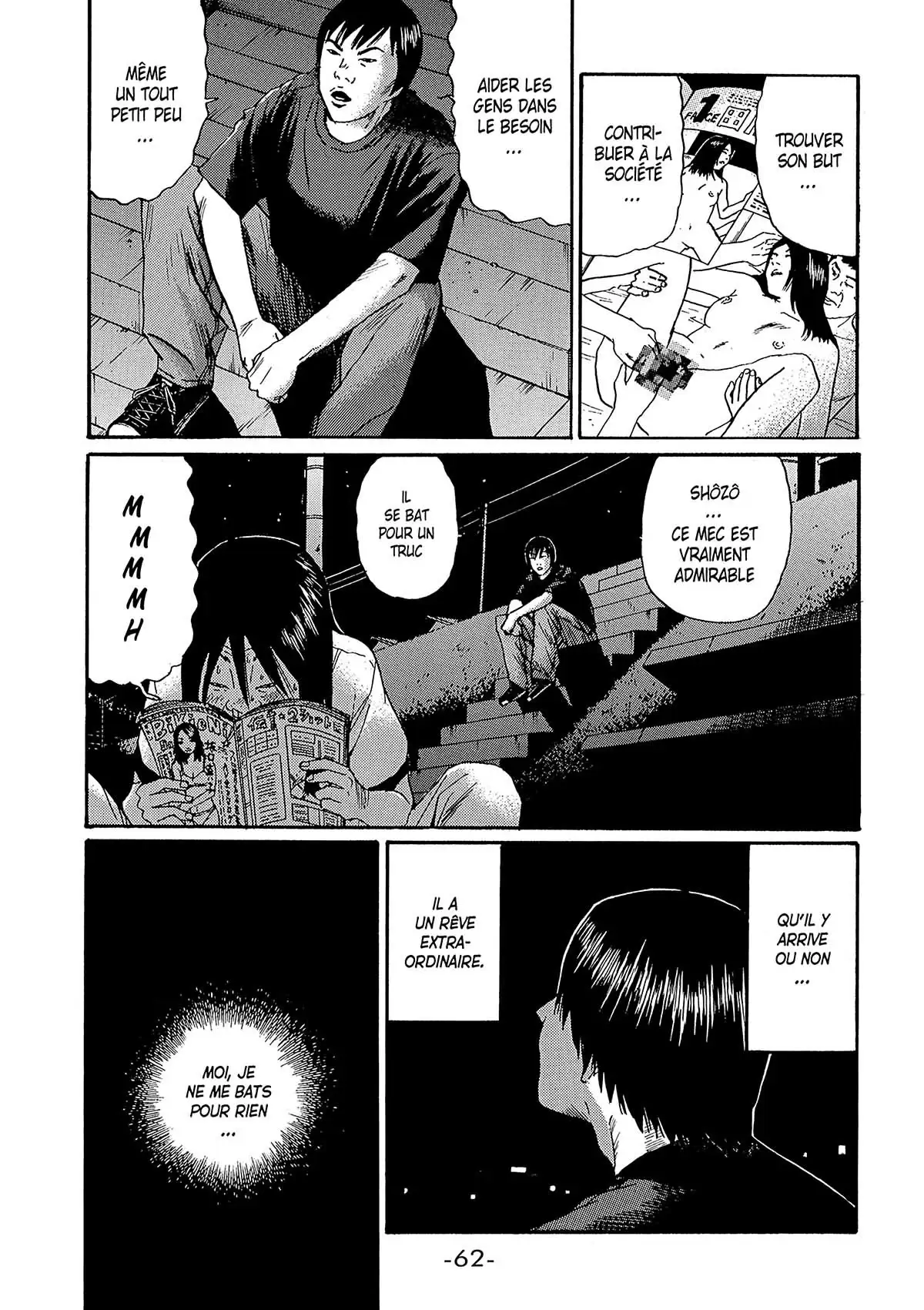 Himizu Volume 1 page 63