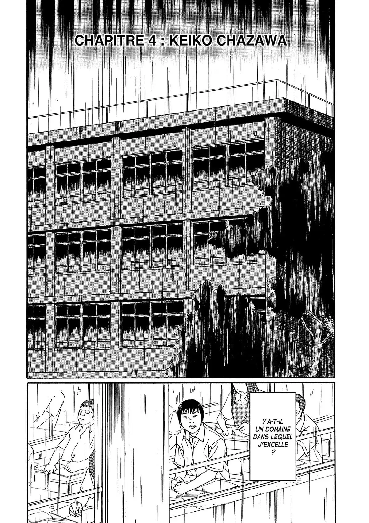 Himizu Volume 1 page 66