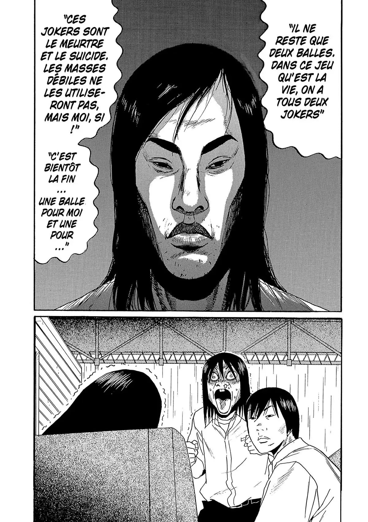 Himizu Volume 1 page 79