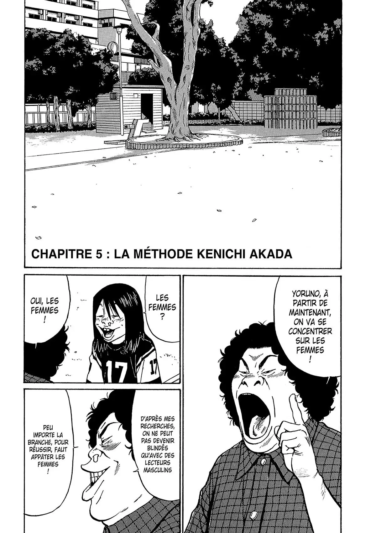 Himizu Volume 1 page 84