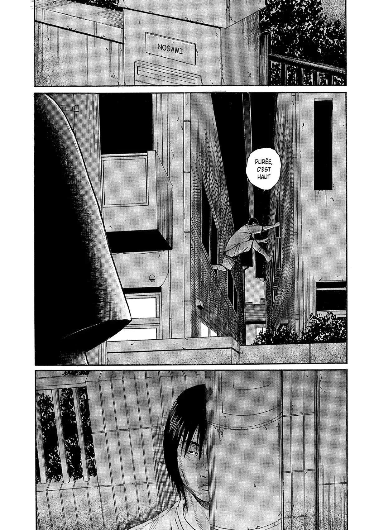 Himizu Volume 3 page 13