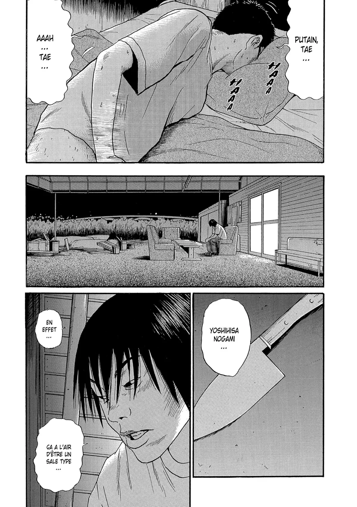 Himizu Volume 3 page 16