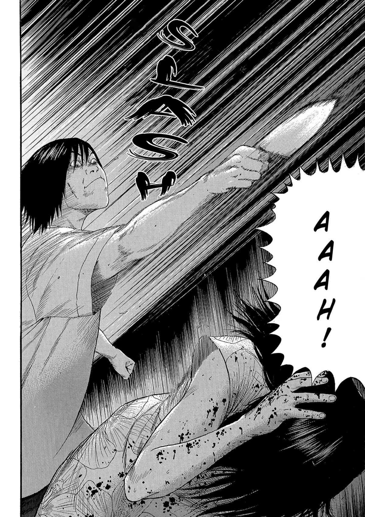 Himizu Volume 3 page 24