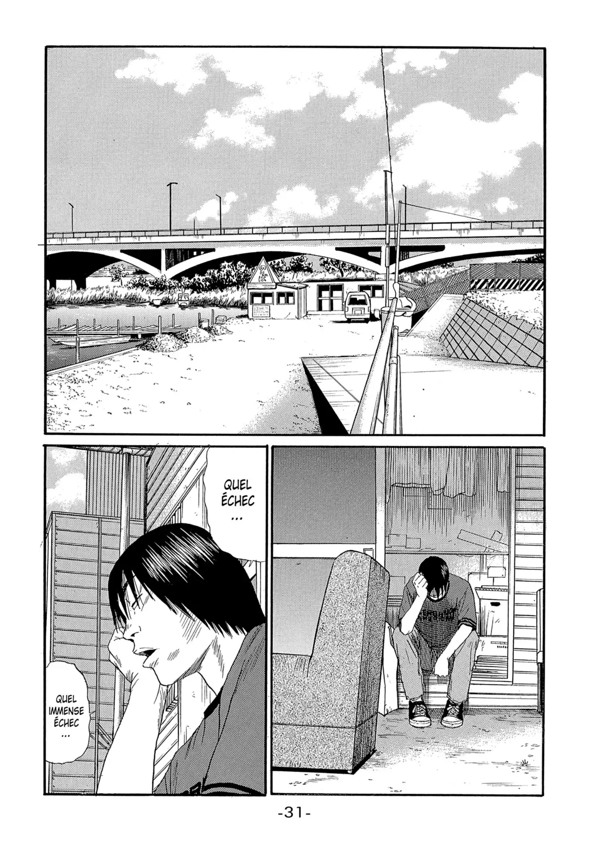Himizu Volume 3 page 32