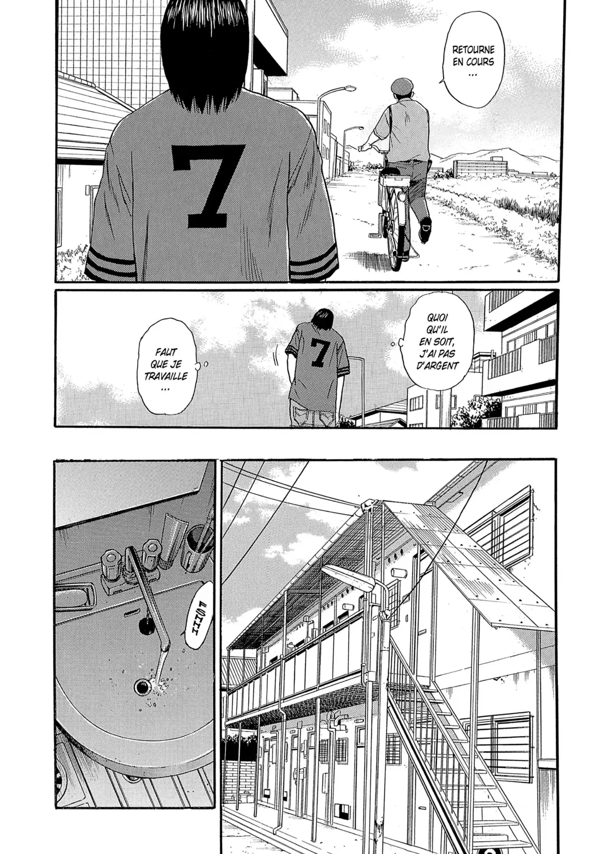Himizu Volume 3 page 39