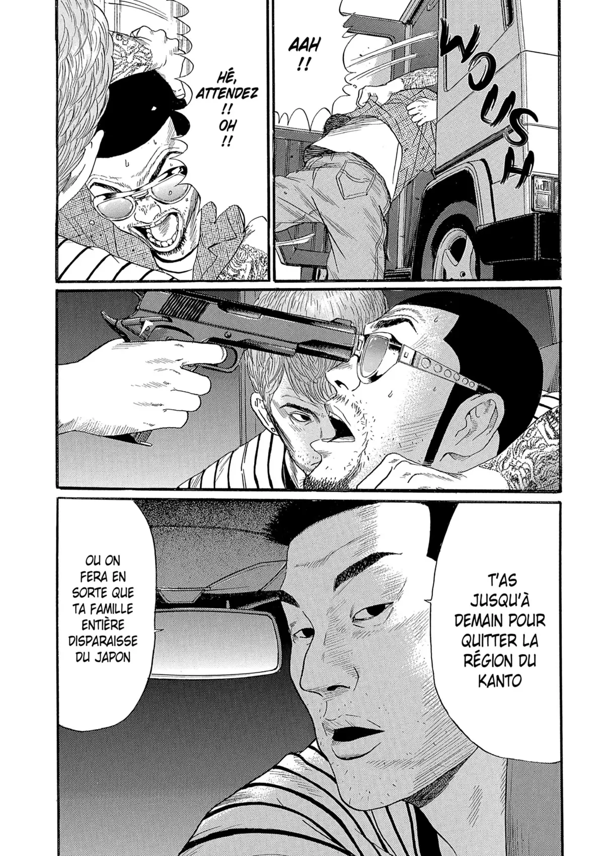 Himizu Volume 3 page 41