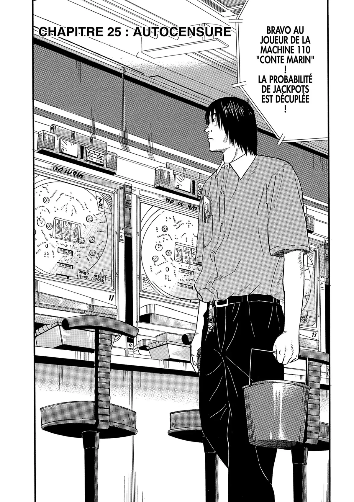 Himizu Volume 3 page 45