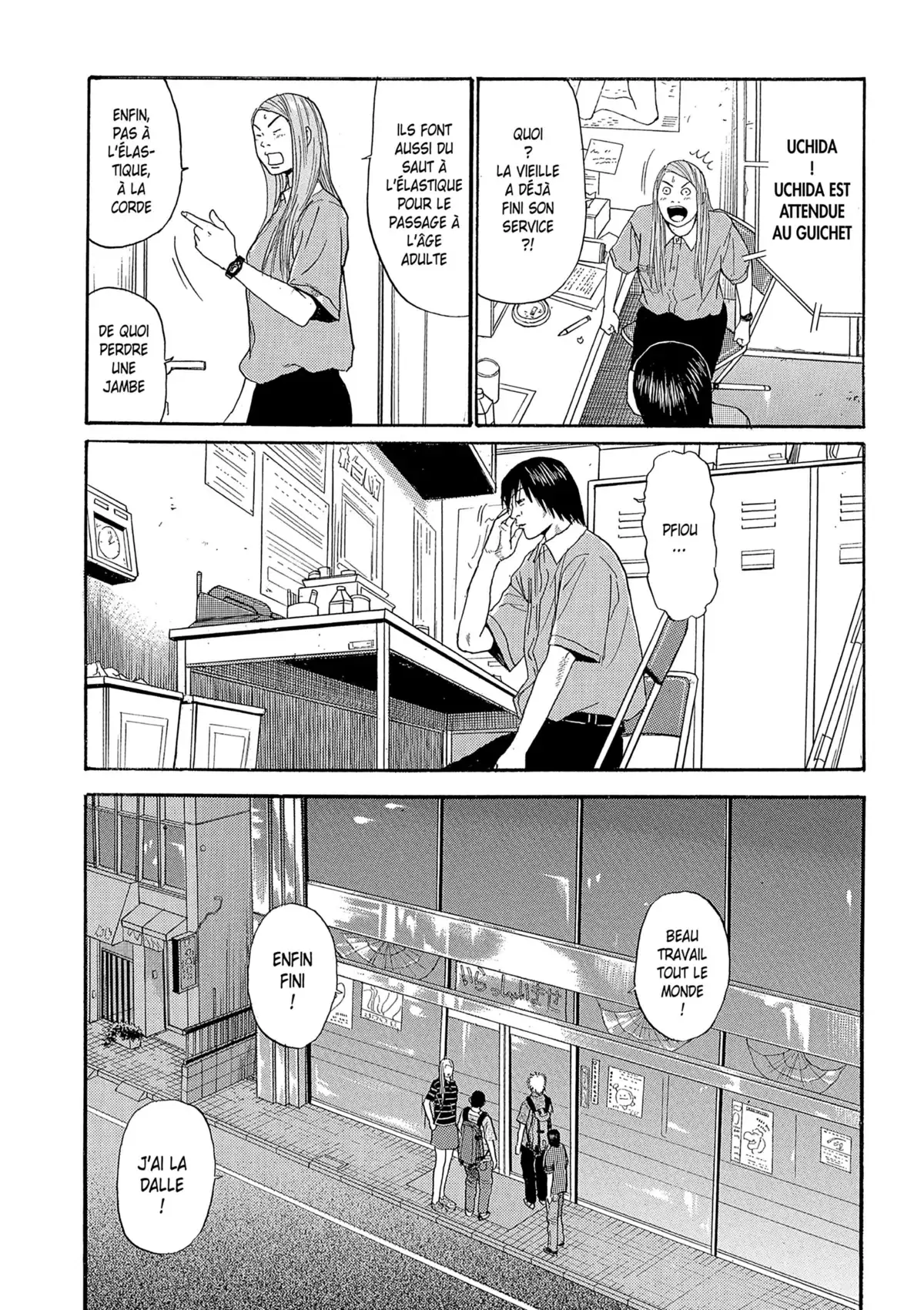 Himizu Volume 3 page 49