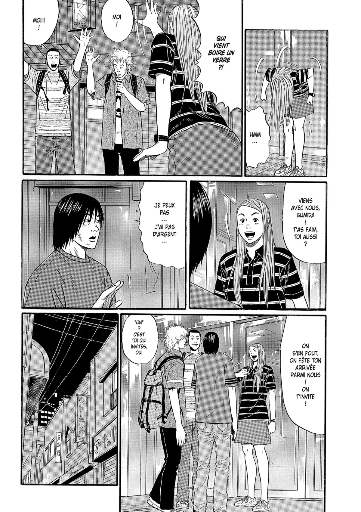 Himizu Volume 3 page 50