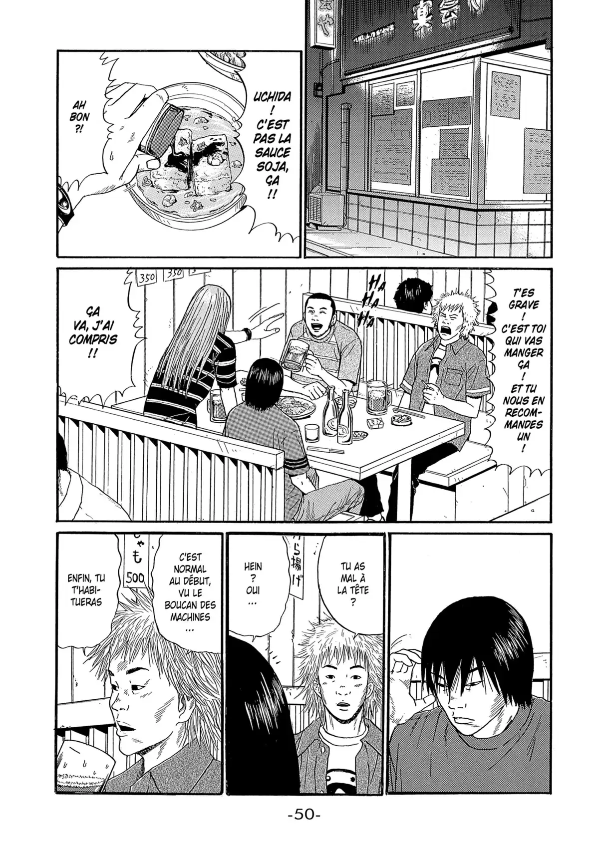 Himizu Volume 3 page 51