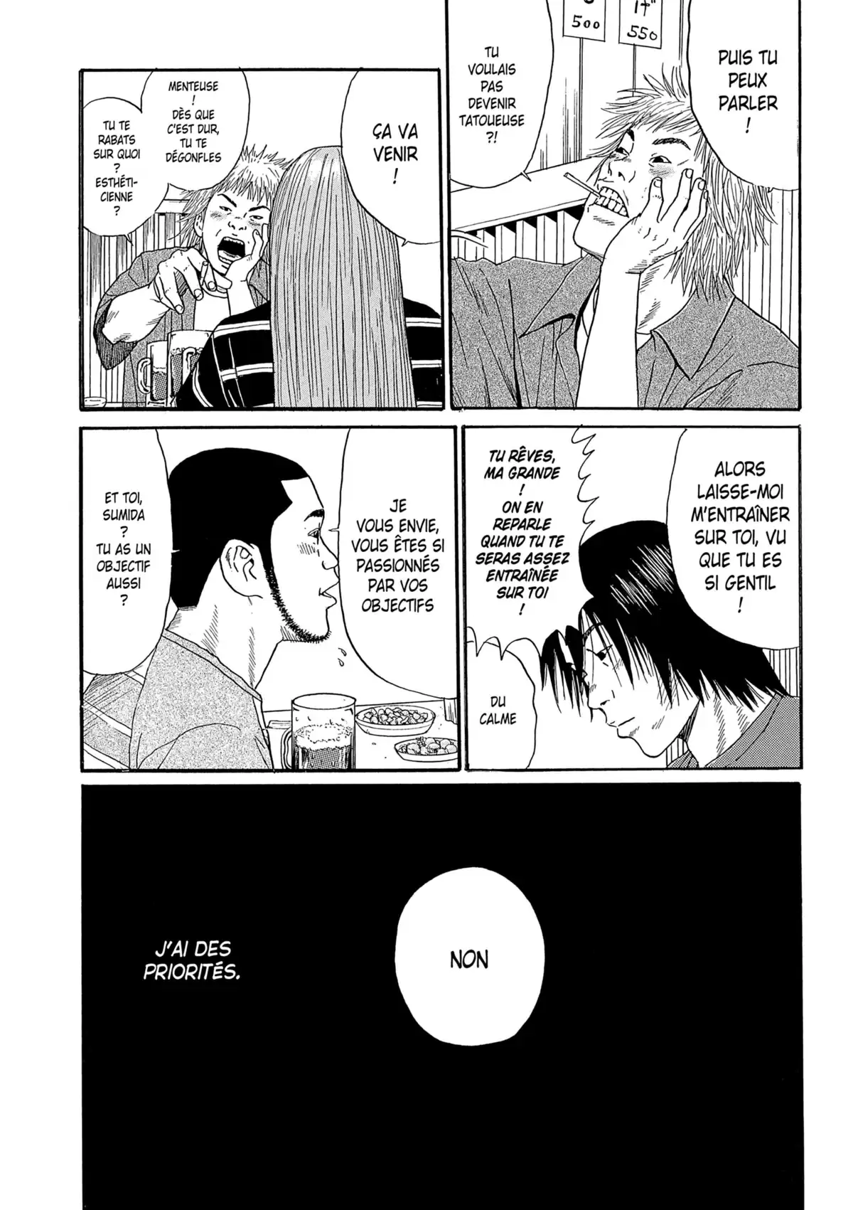 Himizu Volume 3 page 53