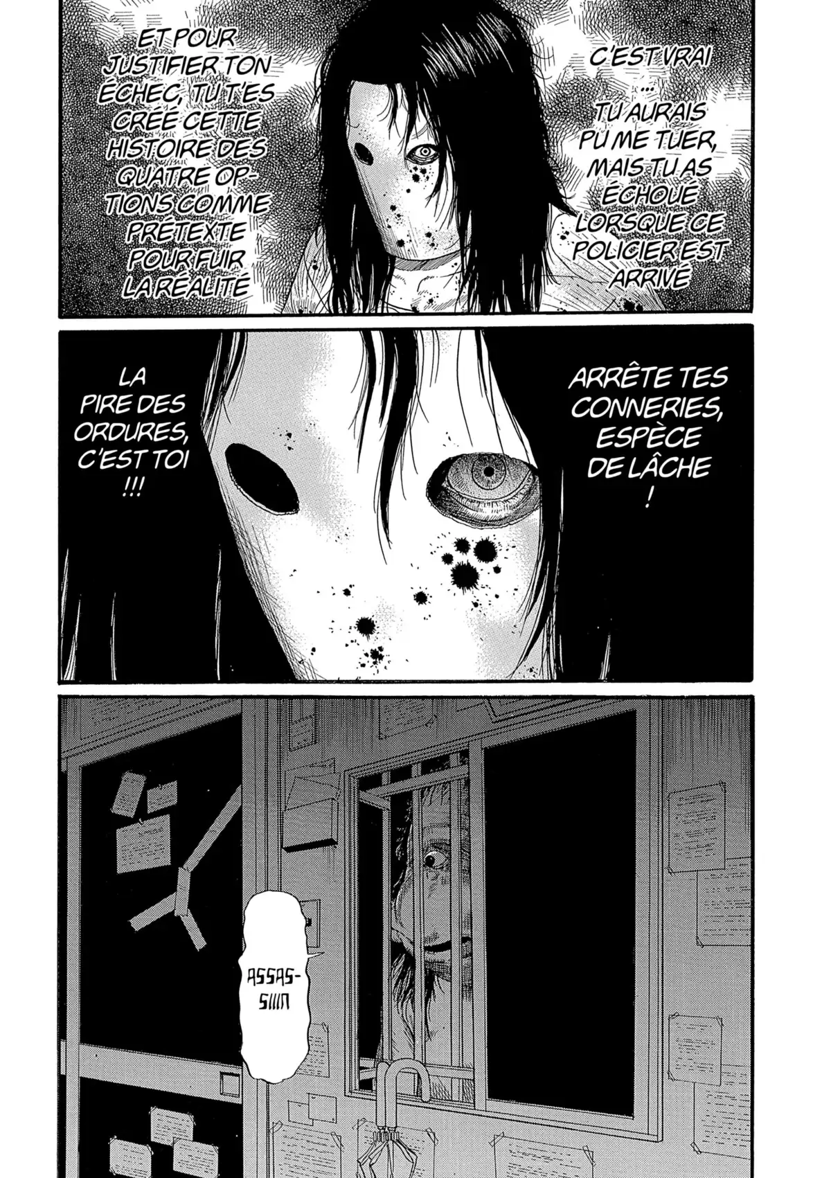 Himizu Volume 3 page 56