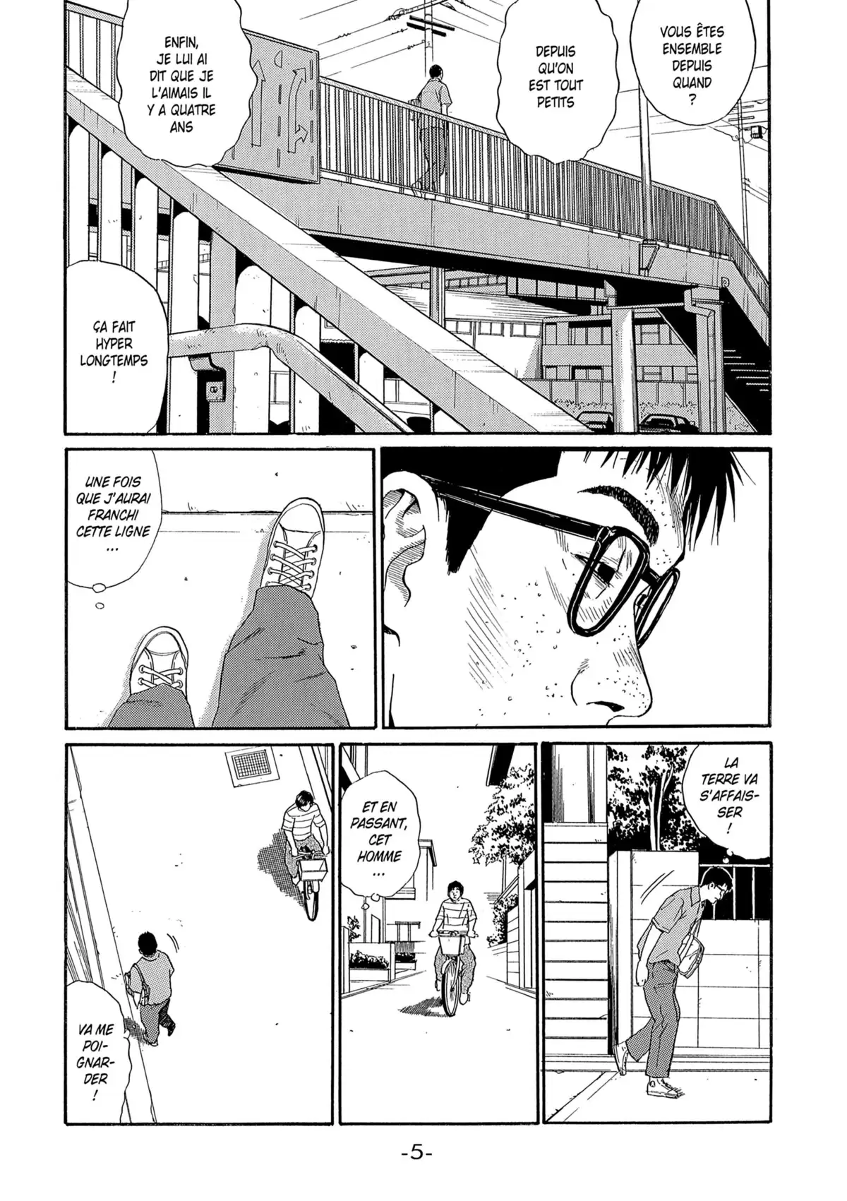 Himizu Volume 3 page 6