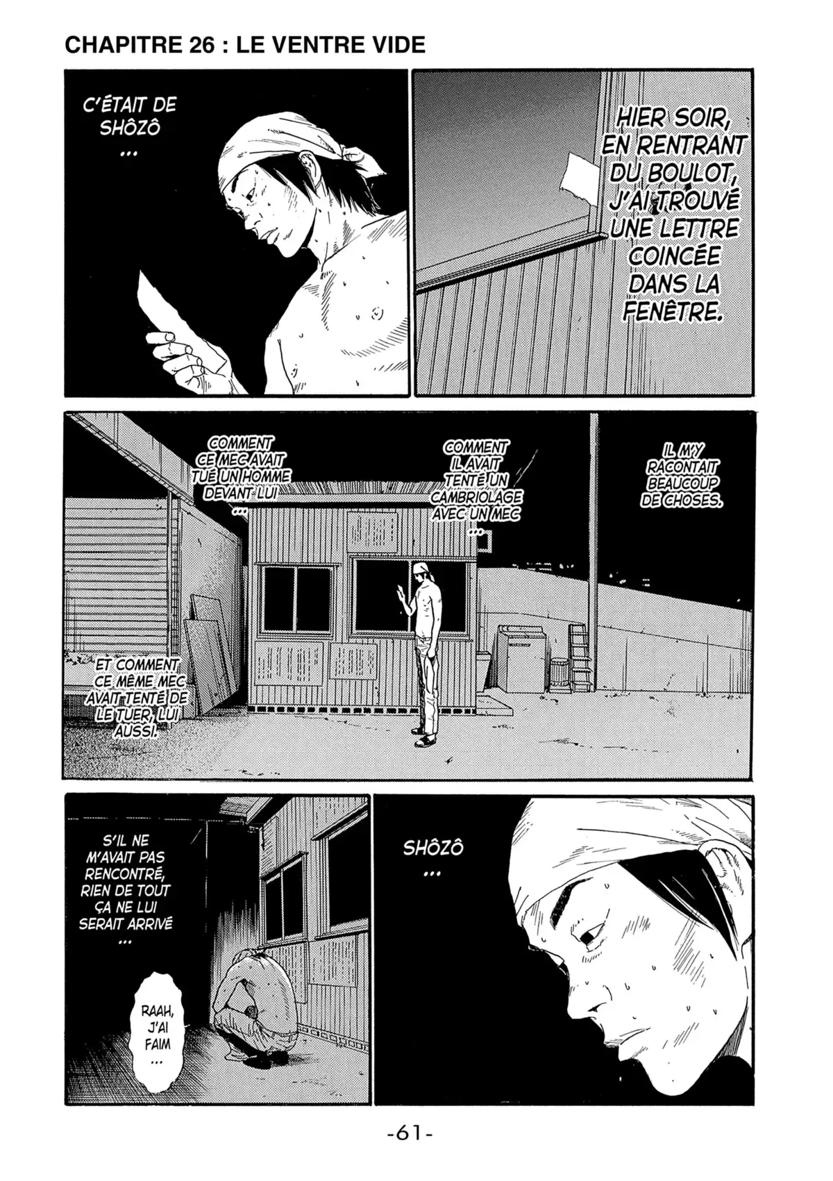Himizu Volume 3 page 62