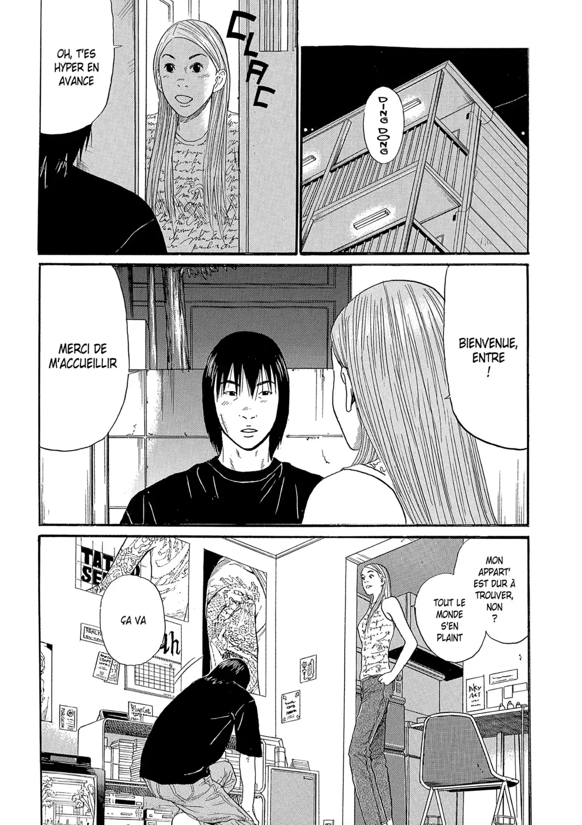 Himizu Volume 3 page 66